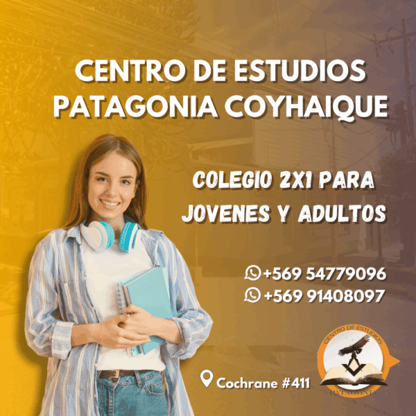 CEP-COYHAIQUE-2025-600x600